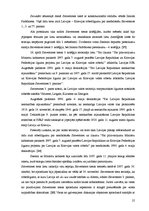 Referāts 'Teritoriālais strīds starp Latviju un Krieviju Abrenes jautājumā konstitucionālo', 25.