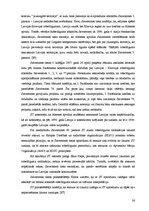 Referāts 'Teritoriālais strīds starp Latviju un Krieviju Abrenes jautājumā konstitucionālo', 26.