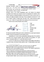 Diplomdarbs 'Zīmola stratēģijas attīstības loma aviācijas nozarē Eiropā', 30.