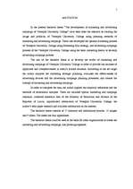 Diplomdarbs 'Ventspils Augstskolas mārketinga un reklāmas kampaņas izveide', 5.