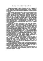 Eseja 'Krustiņa rakstura līdzinieki mūsdienās', 1.