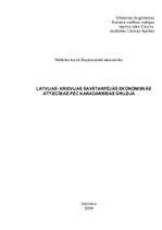 Referāts 'Latvijas - Krievijas savstarpējās ekonomiskās attiecības pēc karadarbības Gruzij', 1.