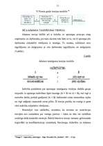 Referāts 'Personāla motivēšana uzņēmumā', 15.