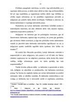 Referāts 'Personāla motivēšana uzņēmumā', 21.