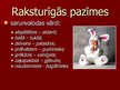 Prezentācija 'Satīriskais valodas stils', 4.