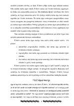 Referāts 'Ā.Smita darba algas, peļņas un rentes teorija', 8.