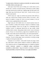 Referāts 'Ā.Smita darba algas, peļņas un rentes teorija', 9.