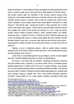 Referāts 'Trešā Atmoda manā ģimenē, dzimtajā vietā - Jaunpiebalgā', 11.