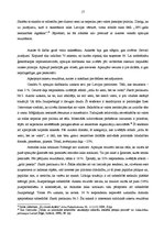 Referāts 'Trešā Atmoda manā ģimenē, dzimtajā vietā - Jaunpiebalgā', 17.