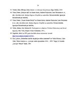 Referāts 'Trešā Atmoda manā ģimenē, dzimtajā vietā - Jaunpiebalgā', 28.