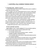 Referāts 'Drošības tehniskie līdzekļi azartspēļu zālēs', 4.