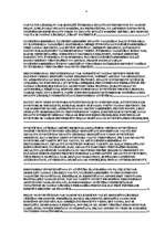 Referāts 'Investīciju organizēšana ražošanas uzņēmumā', 4.