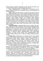 Referāts 'Investīciju organizēšana ražošanas uzņēmumā', 13.