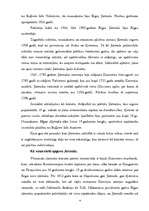 Konspekts 'Ceļojuma galamērķa dzīves ciklu noteicošie faktori', 4.