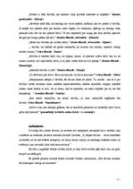 Diplomdarbs 'Triptihs "Brīvības sajūta"', 7.