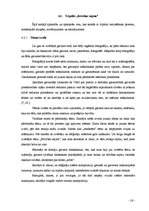 Diplomdarbs 'Triptihs "Brīvības sajūta"', 28.