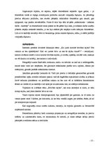 Diplomdarbs 'Triptihs "Brīvības sajūta"', 35.