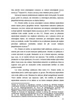 Diplomdarbs 'Arheoloģijas zinātnes attīstība Latvijas teritorijā 19.gadsimtā', 22.