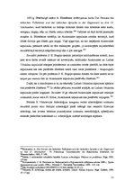 Diplomdarbs 'Arheoloģijas zinātnes attīstība Latvijas teritorijā 19.gadsimtā', 51.