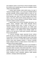 Diplomdarbs 'Arheoloģijas zinātnes attīstība Latvijas teritorijā 19.gadsimtā', 65.