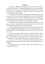 Diplomdarbs 'Iedzīvotāju ienākuma nodokļa aplikšanas metodoloģijas attīstība Latvijā', 5.