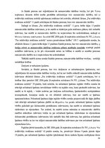 Diplomdarbs 'Iedzīvotāju ienākuma nodokļa aplikšanas metodoloģijas attīstība Latvijā', 54.