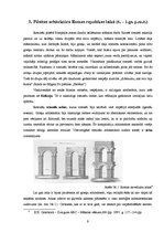 Referāts 'Senās Romas pilsētas arhitektūra', 9.