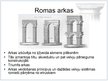 Referāts 'Senās Romas pilsētas arhitektūra', 43.