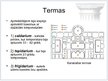 Referāts 'Senās Romas pilsētas arhitektūra', 54.