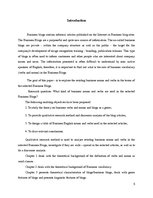 Referāts 'Business Vocabulary in the Business Blogs', 5.