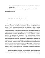 Referāts 'Business Vocabulary in the Business Blogs', 16.