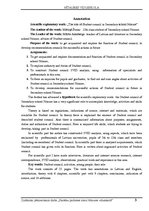 Referāts 'Skolēnu padomes loma skolā', 3.