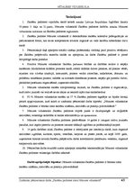 Referāts 'Skolēnu padomes loma skolā', 43.