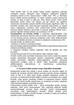 Referāts 'Kredītu tirgus novērtēšana', 8.