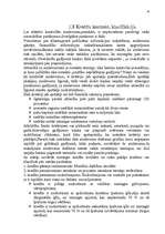 Referāts 'Kredītu tirgus novērtēšana', 14.