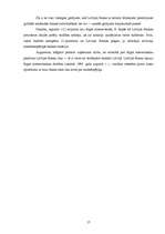 Referāts 'Konkurētspējīgas bankas izveides priekšnosacījumi Latvijā ', 17.