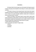 Diplomdarbs 'Tūrisma aģentūras "El'Santa" saimnieciskās darbības analīze un attīstības perspe', 4.