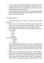 Diplomdarbs 'Tūrisma aģentūras "El'Santa" saimnieciskās darbības analīze un attīstības perspe', 42.