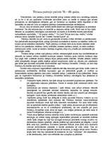 Konspekts 'Tūrisms padomju laikā 70.-80.gados', 1.