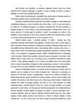 Referāts 'Sociālās pieredzes nozīme konfliktsituāciju risināšanā komercizglītībā', 6.