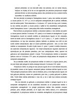 Diplomdarbs 'Pašvaldību pirmpirkuma tiesības', 33.