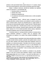 Diplomdarbs 'Pašvaldību pirmpirkuma tiesības', 41.