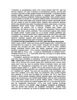 Konspekts 'Latvijas tiesību vēsture', 7.