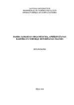 Diplomdarbs 'Darba samaksas organizācija, aprēķināšanas kārtība un nodokļu ieturēšanas nianse', 1.