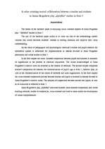 Diplomdarbs 'Skolotāja un skolēna sadarbība Annas Brigaderes pasaku lugas "Sprīdītis" apguves', 2.