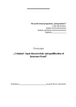 Referāts 'Уголовно правовая характеристика мошенничества при страховании', 5.