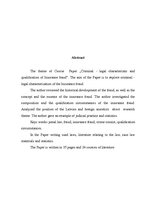 Referāts 'Уголовно правовая характеристика мошенничества при страховании', 8.