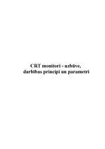 Referāts 'CRT monitori - uzbūve, darbības principi un parametri', 1.