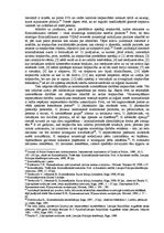 Referāts 'Eksperta atzinums un sadzīves slepkavība', 4.