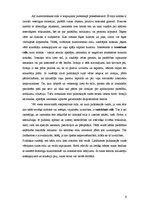 Referāts 'Retorika', 9.